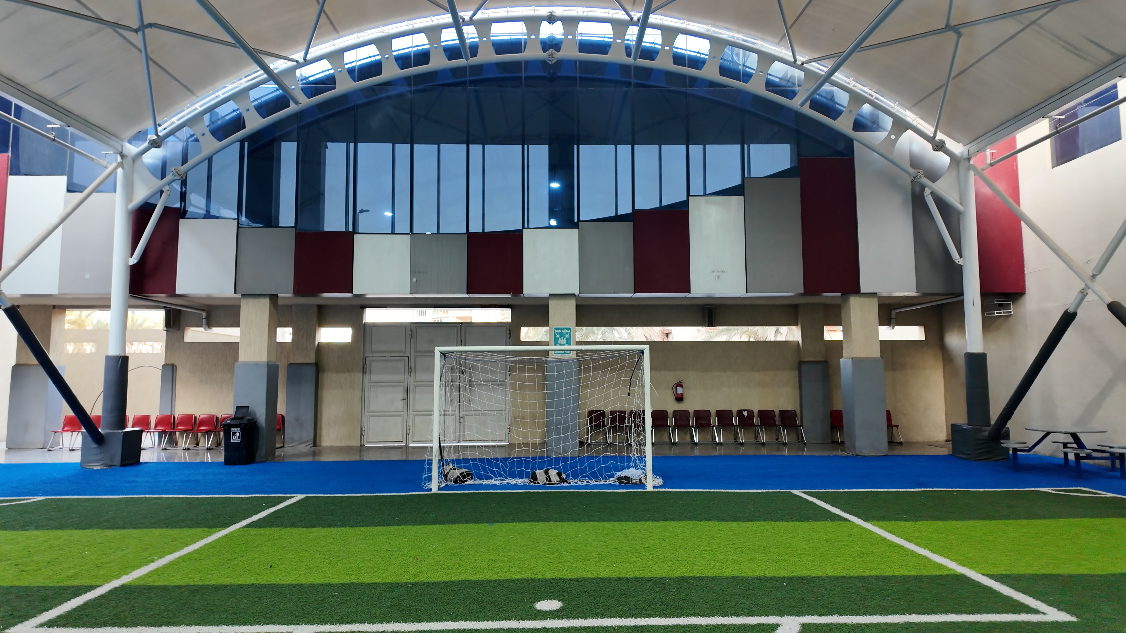 الملعب الداخلي